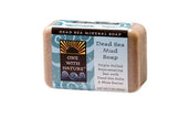 One With Nature - Dead Sea Mud Bar Soap (200g)