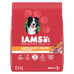 IAMS Proactive Health Minichunks Dry Dog Food – Crunchy Kibble For Adult Dogs – Lamb & Rice Recipe – 13.6KG (30LB) Bag 🍁 All In One Marketplace Canada