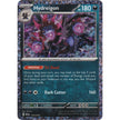 Hydreigon (010/015) (M24)