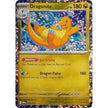 Dragonite (012/015) (M24)