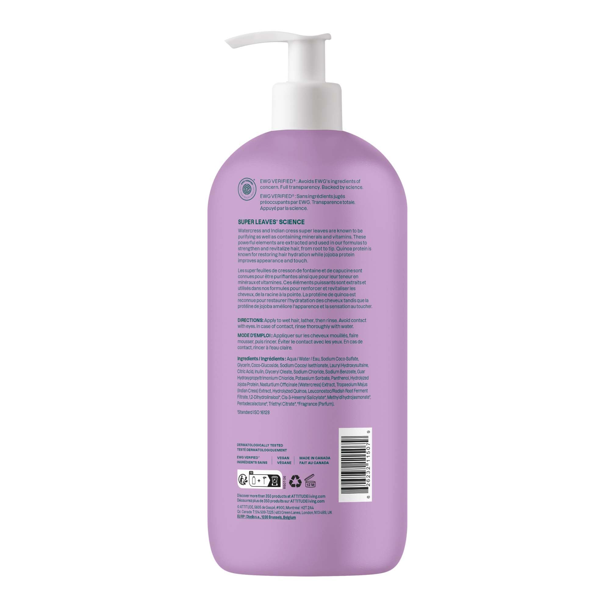 ATTITUDE Moisture Rich Hair Shampoo, Made in Canada, EWG Verified, For Dry and Damaged Hair, Naturally Derived Ingredients, Vegan and Plant Based, Quinoa and Jojoba, 946 mL 🍁 All In One Marketplace Canada