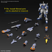 1/144 HG Duel Blitz Gundam Plastic Model Kit Plastic Model Kit