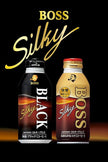 Suntory Boss Silky Black Coffee (400ML) [Best Before Date: 2027.03]