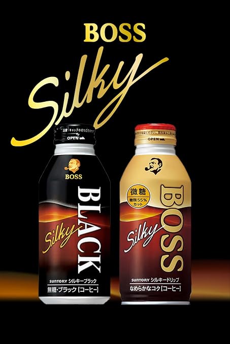 Suntory Boss Silky Black Coffee (400ML) [Best Before Date: 2027.03]