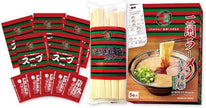 Ichiran Hakata Style Thin Straight Ramen (5  x 129G) [Best Before Date: 2027.01.20]