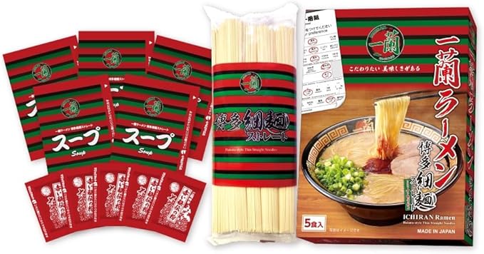 Ichiran Hakata Style Thin Straight Ramen (5  x 129G) [Best Before Date: 2027.01.20]
