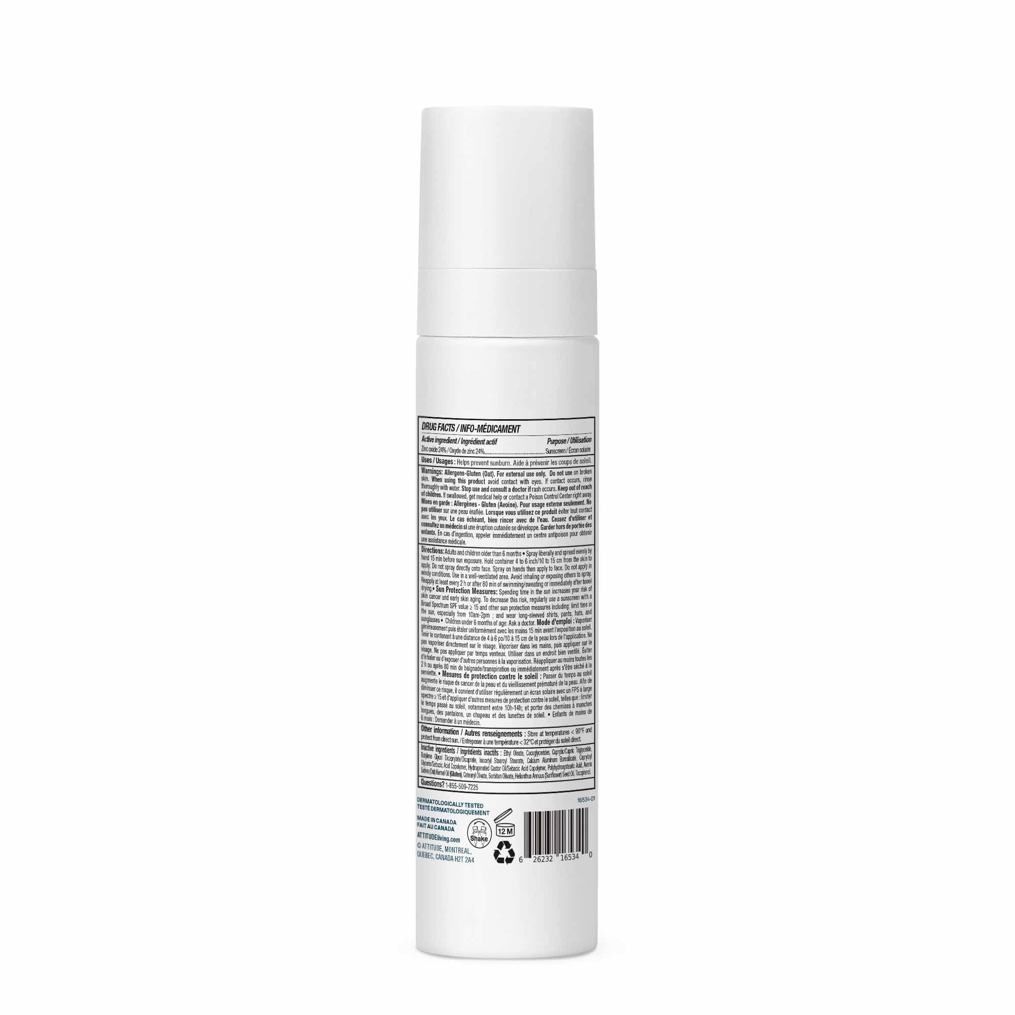 ATTITUDE Sensitive Skin Mineral Sunscreen Lightweight Lotion SPF 50, Broad Spectrum Zinc Oxide, EWG Verified, Mineral-Based, Non-Nano, Water-Resistant 80 Minutes, Non-Greasy for Face & Body, Vegan, Unscented, 80 grams 🍁 All In One Marketplace Canada
