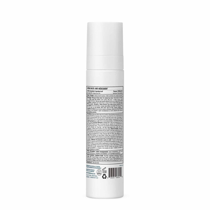 ATTITUDE Sensitive Skin Mineral Sunscreen Lightweight Lotion SPF 50, Broad Spectrum Zinc Oxide, EWG Verified, Mineral-Based, Non-Nano, Water-Resistant 80 Minutes, Non-Greasy for Face & Body, Vegan, Unscented, 80 grams 🍁 All In One Marketplace Canada