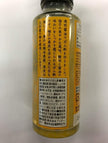Fundodai Yuzu Ponzu (200ML) [Best Before Date: 2025.05]