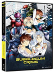Bubblegum Crisis: Tokyo 2040 - Complete Series - Anime Classics 2