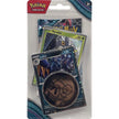 Twilight Masquerade Premium Checklane Blister [Lokix]