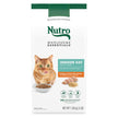 Nutro Wholesome Essentials Adult Dry Cat Food, Chicken Flavour, 1.36kg 🍁 All In One Marketplace Canada