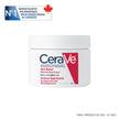 CeraVe Itchy Skin Relief Moisturizing Crean. For Dry & Itchy skin. Anti-itch cream for minor skin irritations, sunburn relief, insect bug bites & scrapes, 1% Pramoxine. Fragrance Free, 340g 🍁 All In One Marketplace Canada
