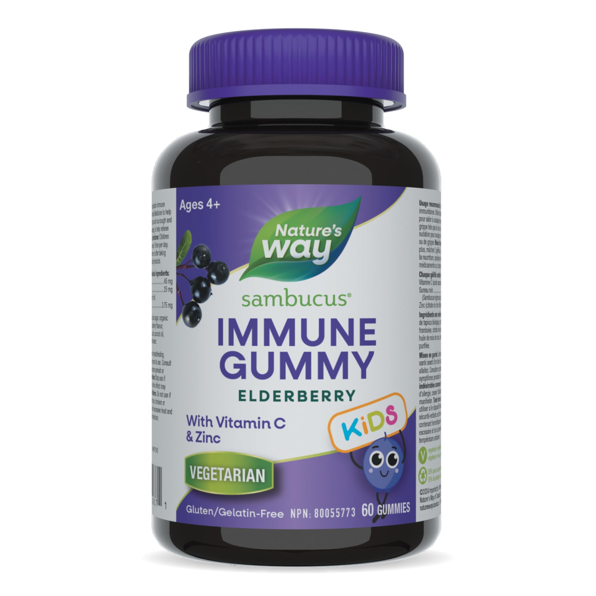 Nature's Way Sambucus Immune Cold and Flu Care Elderberry Gummies with Vitamin C and Zinc - Immune Support for Kids 4+, 60 Gummies 🍁 All In One Marketplace Canada