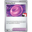 Binding Mochi (055/064)