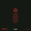 Obey The Brave / Balance - LP