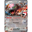 Bloodmoon Ursaluna ex (141/167)