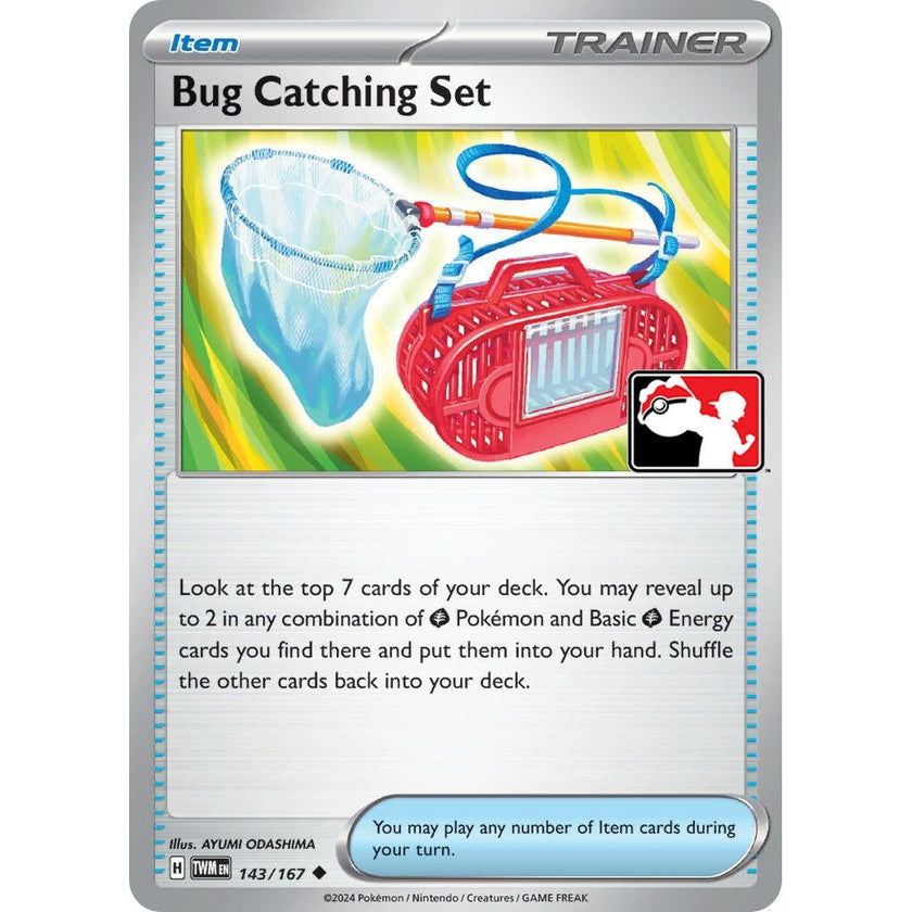 Bug Catching Set (143/167)