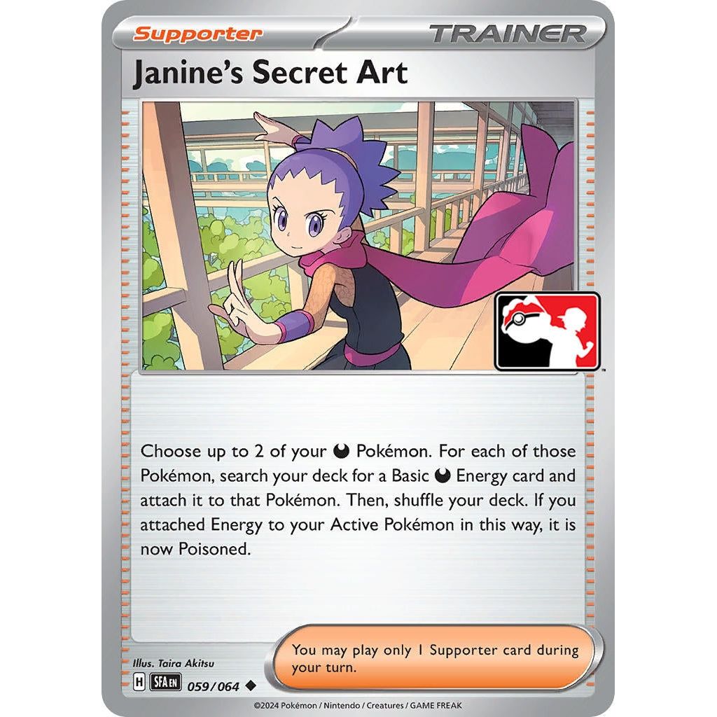 Janine's Secret Art (059/064)
