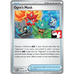 Ogre's Mask (159/167)