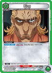 King (039) (UE06BT/OPM-1-039) - UE06BT One Punch Man
