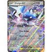 Dialga ex - 180 (180) (SVP)
