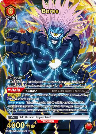 Boros (082) (R*) (UE06BT/OPM-1-082) - UE06BT One Punch Man Foil