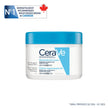 CeraVe Salicylic Acid Cream, Renewing SA Body Cream for Very Dry, Rough & Bumpy Skin, Psoriasis, Keratosis Pilaris, Itching & Flaking. With Lactic Acid, Hyaluronic Acid, Fragrance Free, 340g 🍁 All In One Marketplace Canada