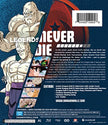 Dragon Ball Z: Season 7 - Blu-Ray
