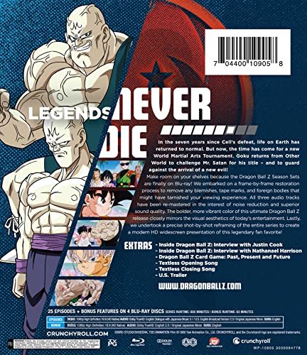 Dragon Ball Z: Season 7 - Blu-Ray