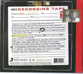 Soundtrack / Sound City: Real to Reel - CD (Used)