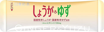 Nitto Ginger & Yuzu Tea
