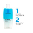 La Roche Posay Waterproof Eye Makeup Remover, Toleriane Respectissime Gentle Makeup Removing Cleanser, Bi-Phase Formula for Sensitive Eyes, Fragrance Free, Recommended by Dermatologists, 125ml 🍁 All In One Marketplace Canada