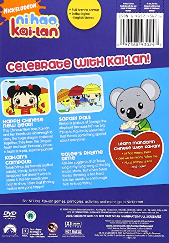 Ni Hao Kai-Lan: Celebrate With Kai-Lan [Import]