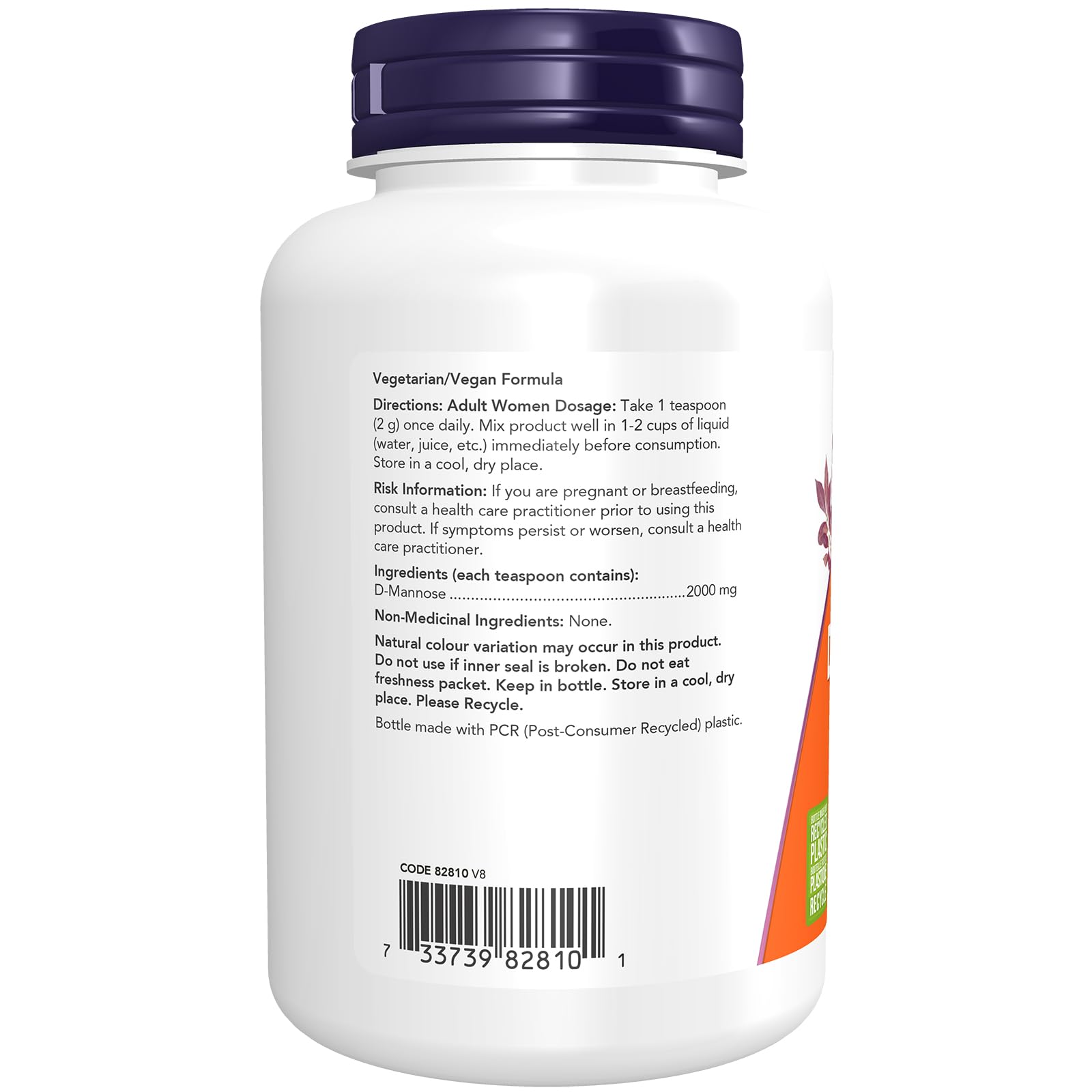 NOW Supplements, D-Mannose Powder, Non-GMO Project Verified, Healthy Urinary Tract*, 85g 🍁 All In One Marketplace Canada