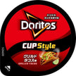 Fritolay Doritos Cup Grilled Tacos (60G) [Best Before Date: 2026.10.01]