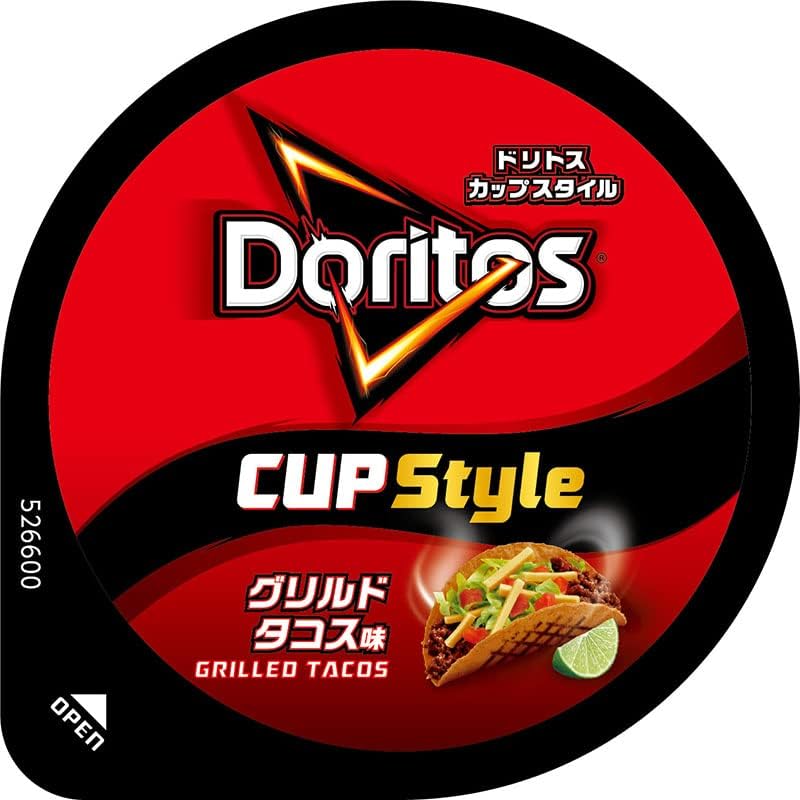 Fritolay Doritos Cup Grilled Tacos (60G) [Best Before Date: 2026.10.01]