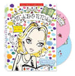 Madonna 5 Book: Madonna 5 Audio Books for Children