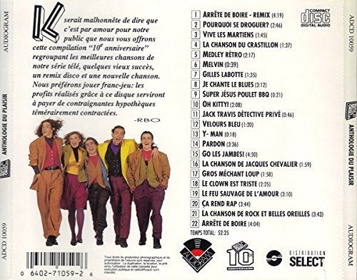 Rock Et Belles Oreilles / Anthologie Du Plaisir - CD (Used)