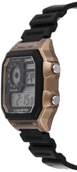 Casio Men's 10-Year Battery Japanese Quartz Watch with Resin Strap, Black, 21 (Model: AE-1200WH-5AVCF) 🍁 All In One Marketplace Canada