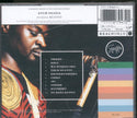 Ayub Ogada / En Mana Kuoyo - CD (Used)