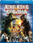 King Kong Vs Godzilla - Blu-Ray (Used)