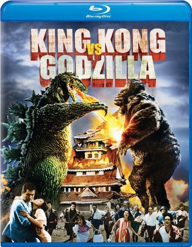 King Kong Vs Godzilla - Blu-Ray (Used)