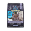 Blue Buffalo Wilderness with Chicken Natural High-Protein Grain-Free Dry Food for Adult Cats, Real Chicken First, Antioxidant-Rich LifeSource Bits Support Immunity, Promotes Strong Muscles, 12 lbs. 🍁 All In One Marketplace Canada