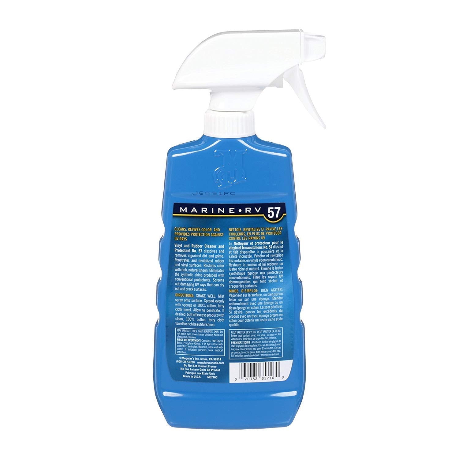 Meguiar's M5716 Marine/RV Vinyl & Rubber Cleaner & Protectant, Boat Vinyl Cleaner & Protectant, Revitalize Plastic and Rubber with an Easy-to-Use Non-Greasy Formula, 16 Oz Spray Bottle 🍁 All In One Marketplace Canada