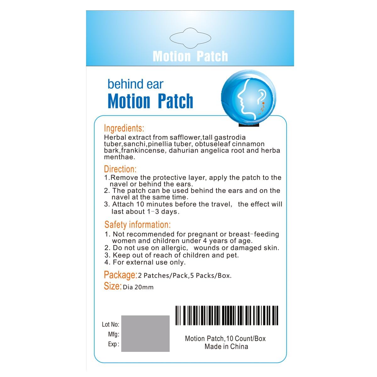 MQ Motion Sickness Patch,30 Count/Box 🍁 All In One Marketplace Canada