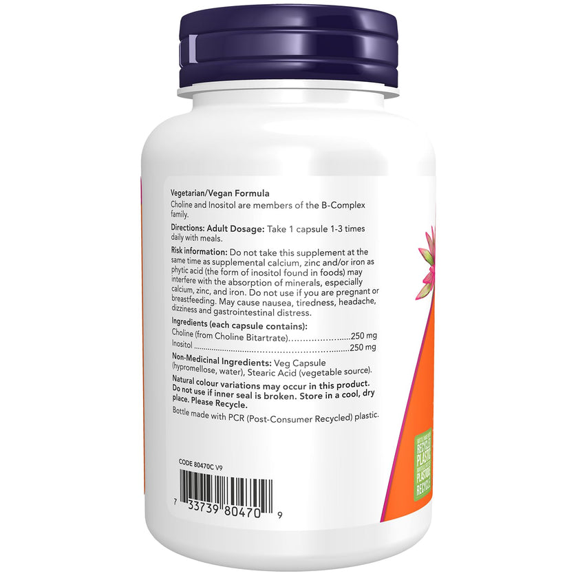 NOW Supplements, Choline & Inositol 500 mg, Healthy Nerve Transmission*, Nervous System Health, 100 Capsules 🍁 All In One Marketplace Canada