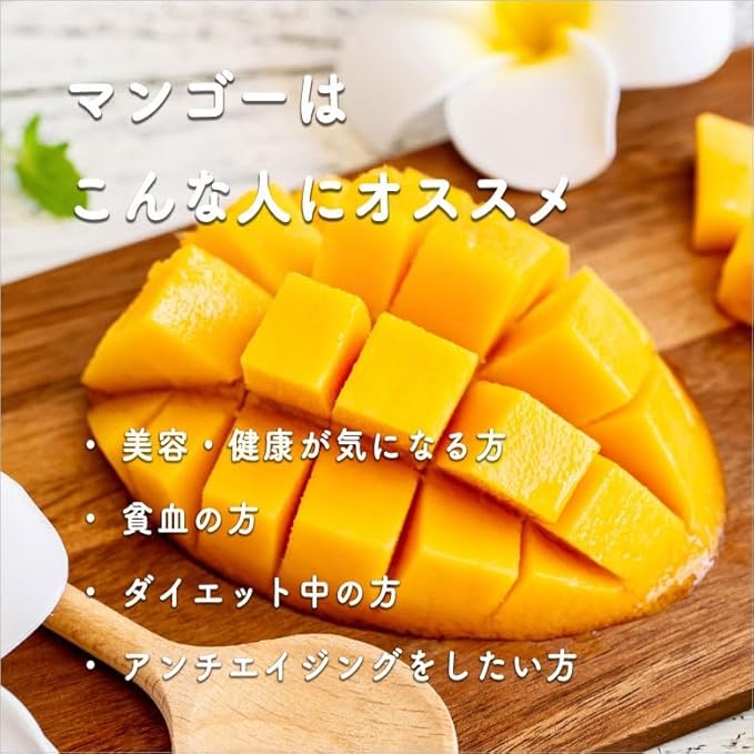 Junzosen Mango Juice (1L) [Best Before Date: 2026.10.22]