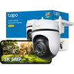 TP-Link Tapo 3K 5MP Pan/Tilt Outdoor Wired Security Wi-Fi Camera, 360° Visual Coverage, Starlight Full-Color Night Vision Up to 98ft, Person/Pet/Venicle Detection,Physical Privacy Mode (Tapo C530WS) 🍁 All In One Marketplace Canada