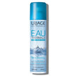 Uriage - Thermal Water Spray - Hydrating, Soothing and Protective Spray for Babies, Children and Adults - Face Mist - 100% Natural Formulation - 300ml 🍁 All In One Marketplace Canada